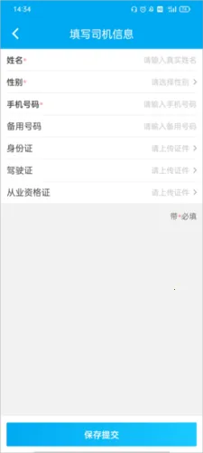 ��������˾����