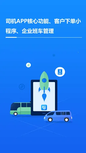 ��������˾����