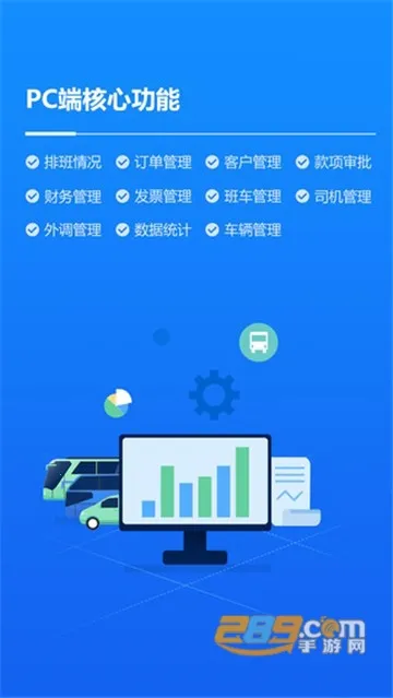 ��������˾����v1.0.0 �ٷ�����