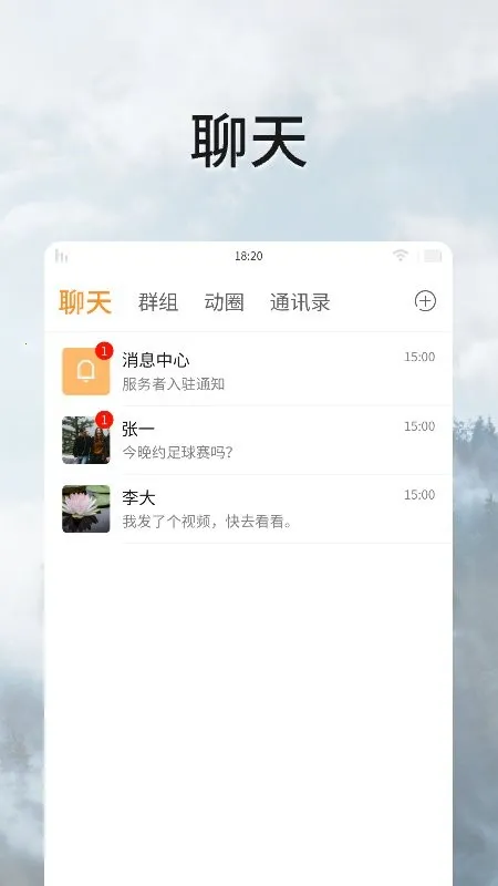 ȫ�񶯶�2026�ٷ�����v2.1.63 �ٷ�����