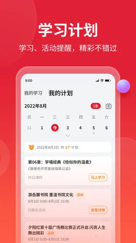 ���v1.2.1 �ٷ�����