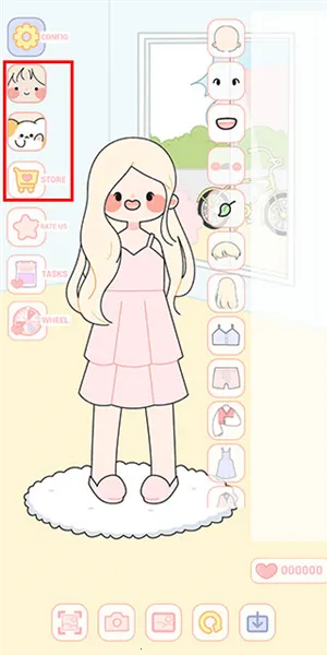 �ɰ����޻�װ