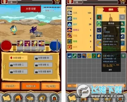 ����������ֻ���v1.00.46 ��׿��