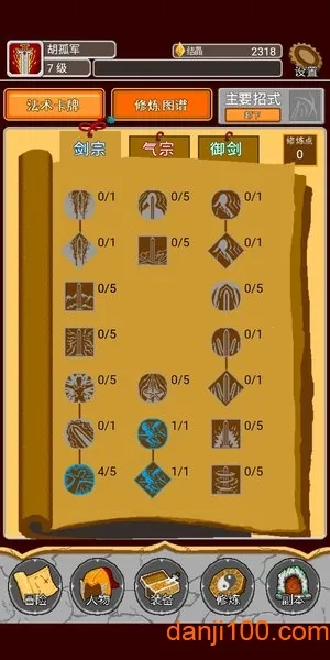 ����������ֻ���v1.00.46 ��׿��