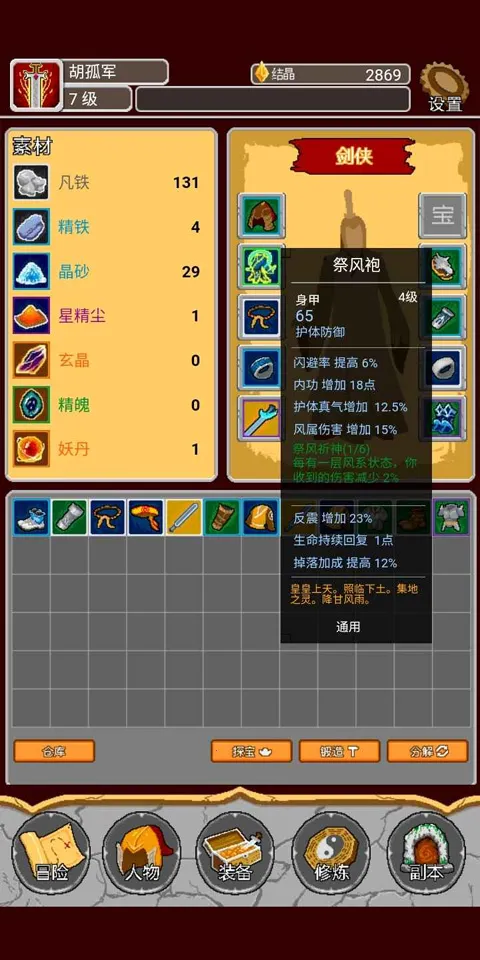 ����������ֻ���v1.00.46 ��׿��