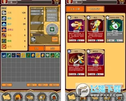 ����������ֻ���v1.00.46 ��׿��