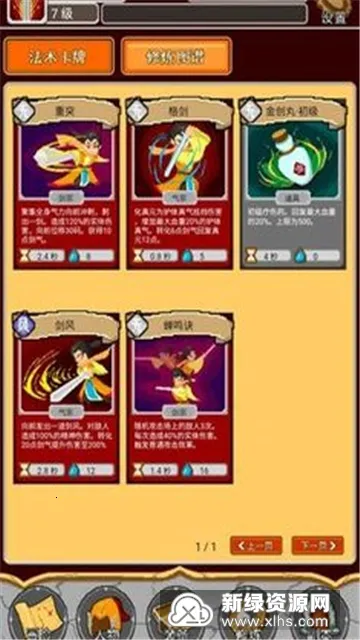 ����������ֻ���v1.00.46 ��׿��