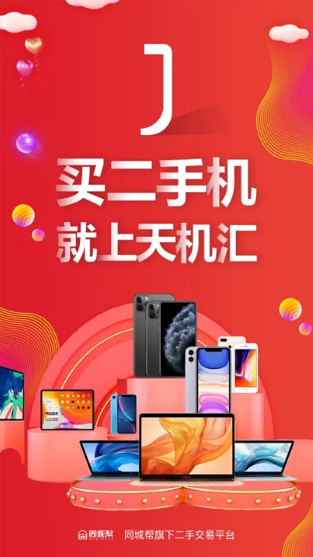 �����v2.10.10 ��Ѱ�