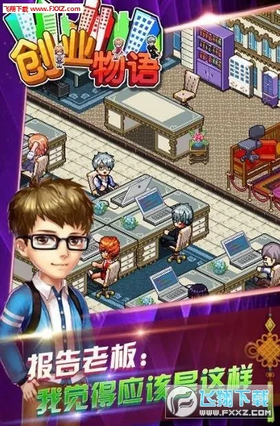 ��ҵ��ʦv5.2 ��Ѱ�