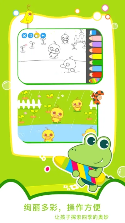 �����汾2026�ٷ����°汾v3.2.0 ��Ѱ�