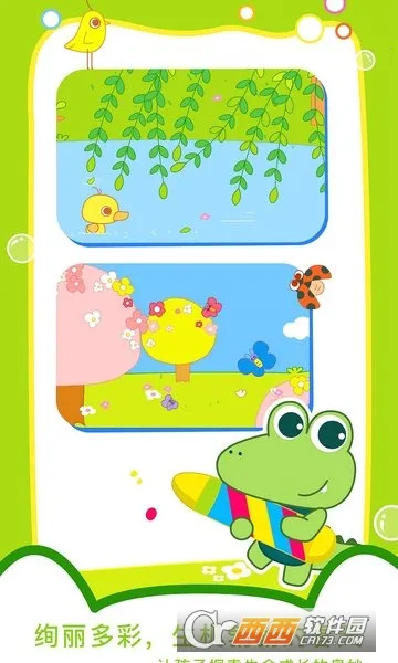 �����汾2026�ٷ����°汾v3.2.0 ��Ѱ�