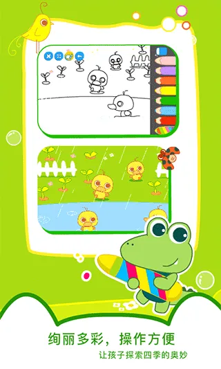 �����汾2026�ٷ����°汾v3.2.0 ��Ѱ�