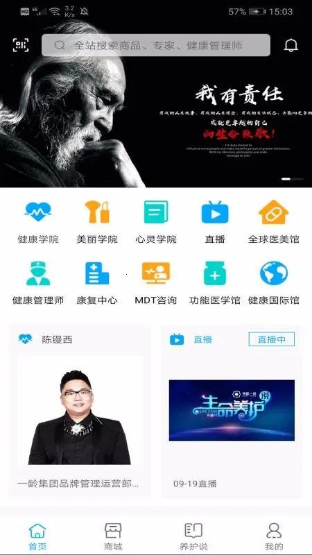 һ����v1.0.9 ��Ѱ�