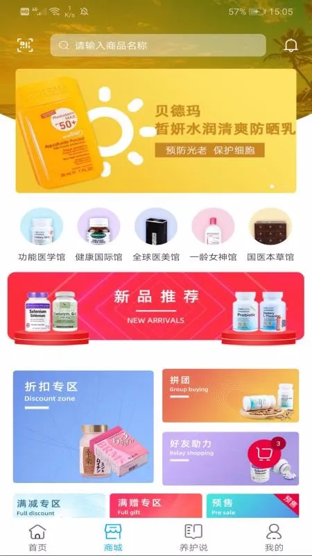 һ����v1.0.9 ��Ѱ�