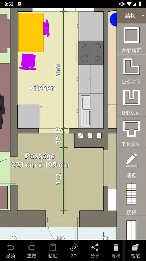 装修设计平面图 装修设计平面图