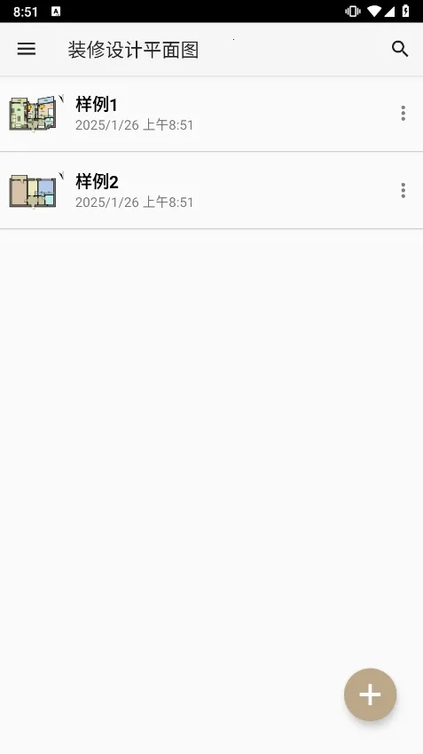 装修设计平面图 装修设计平面图