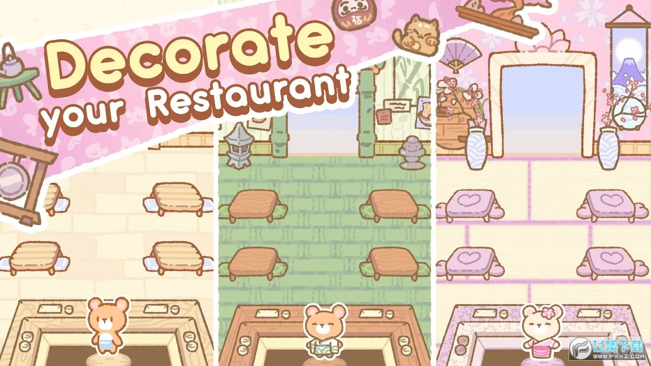 ������˾��v1.6.3 ��Ѱ�