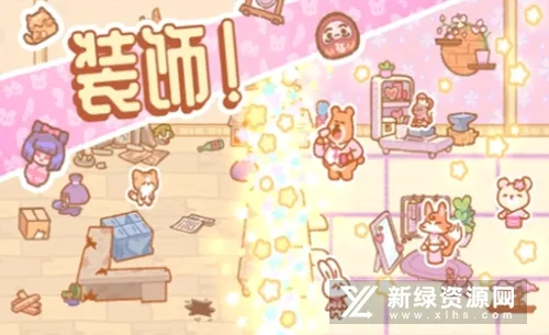 ������˾��v1.6.3 ��Ѱ�