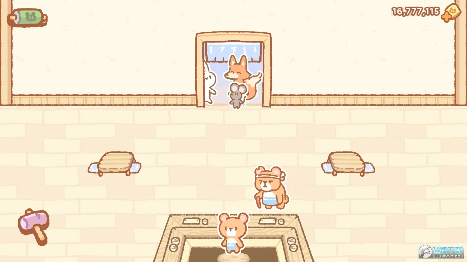 库玛寿司吧 库玛寿司吧