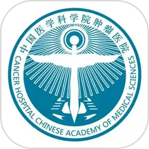 ҽ��Ժ����ҽԺ2026�ٷ�����v1.8.8 ��׿��