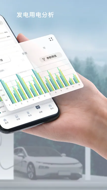 ��̫����Դv3.25.0 �ٷ�����