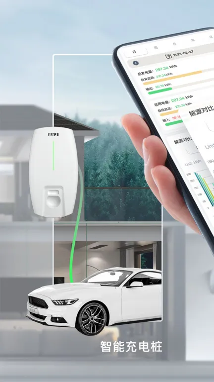 ��̫����Դv3.25.0 �ٷ�����