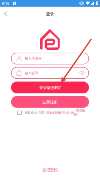 ����E��2026���ذ�װ