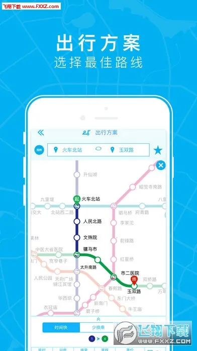 �ɶ�����2026�ٷ�����v3.5.1.4 ��Ѱ�