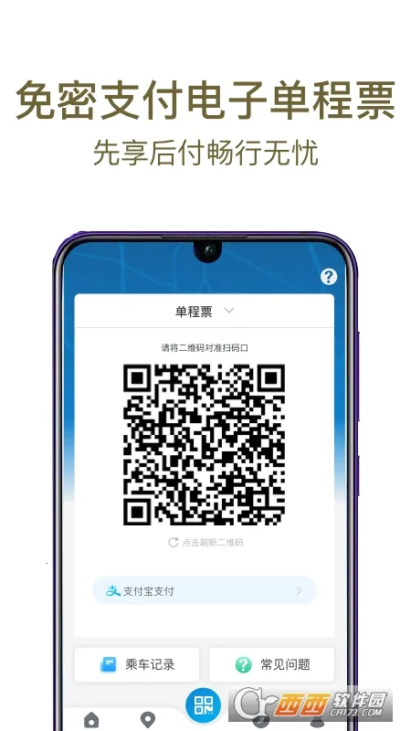 �ɶ�����2026�ٷ�����v3.5.1.4 ��Ѱ�