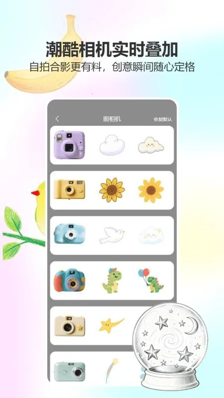 ����Ȥ�����v5.0.0.0.0.5.4.4 �ֻ���