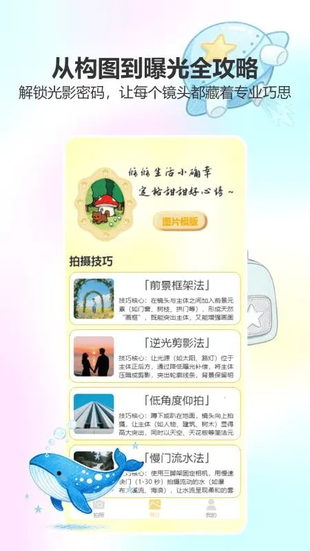 ����Ȥ�����v5.0.0.0.0.5.4.4 �ֻ���