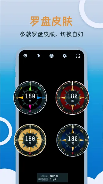 �׶�ָ����v20251118.1.0 �ٷ�����