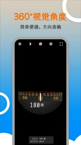 �׶�ָ����v20251118.1.0 �ٷ�����