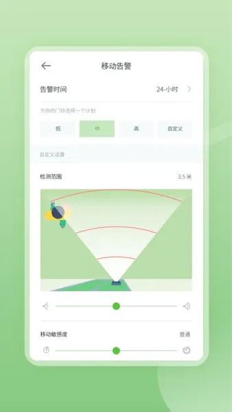 �����Ƽ��v2.0.25120104 ��Ѱ�