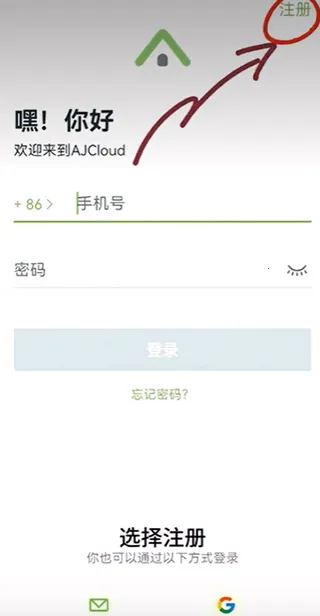 �����Ƽ��