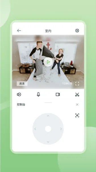 �����Ƽ��v2.0.25120104 ��Ѱ�