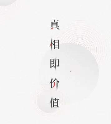 银柿财经 银柿财经