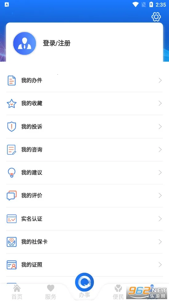 ȫʡ��2026���°汾v2.2.0 ��Ѱ�