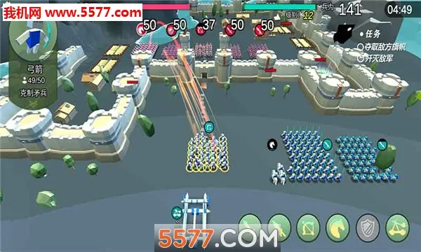 ���ӹ���v1.1 �ֻ���