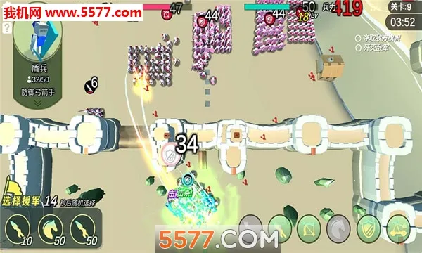 ���ӹ���v1.1 �ֻ���