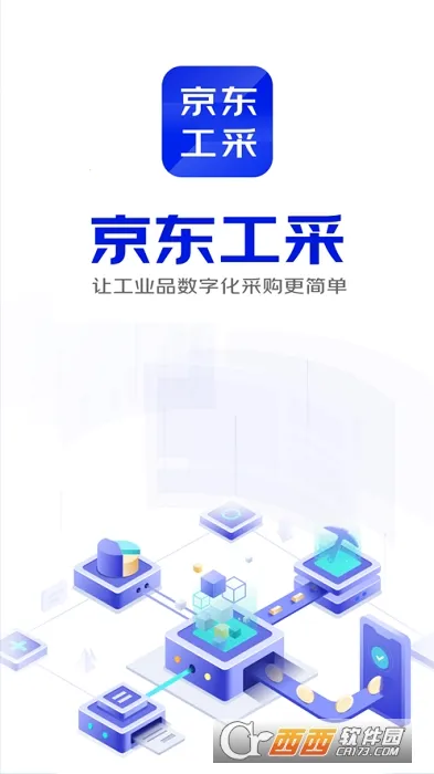 ��������v1.2.2 �ֻ���