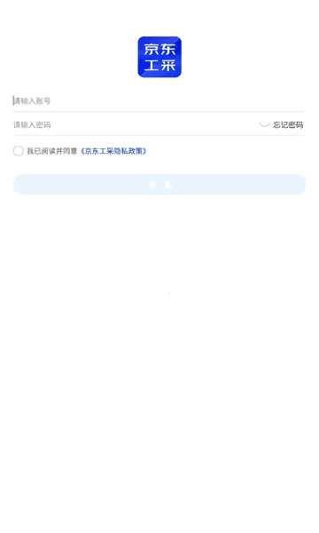 ��������v1.2.2 �ֻ���