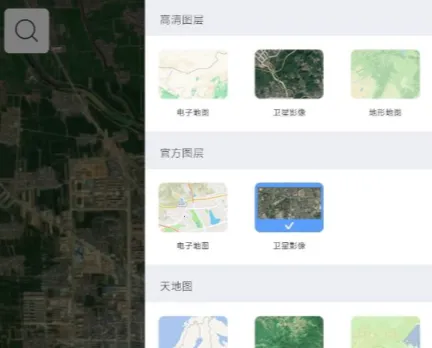 γͼ˹��ͼ2026���°汾