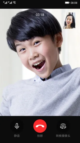 ���ܹػ������ֻ���v2.0.15.300 ��׿��