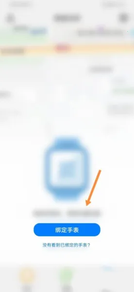 ���ܹػ������ֻ���