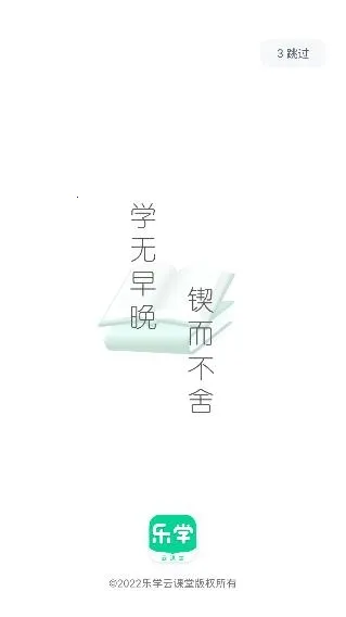 ��ѧ�ƿ��������ֻ���