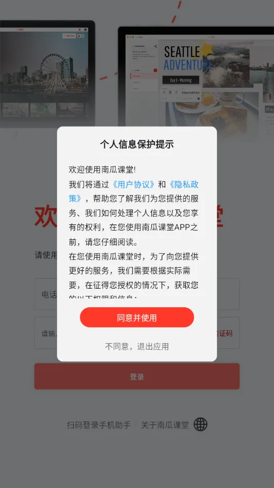 �ϹϿ���v2.610 �ٷ�����