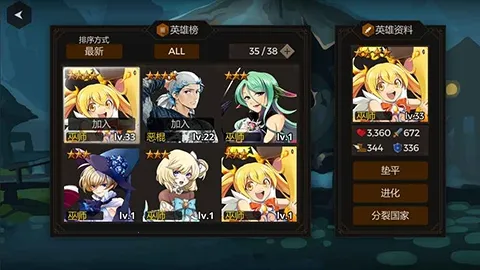 秘密之塔最新手机版 秘密之塔最新手机版