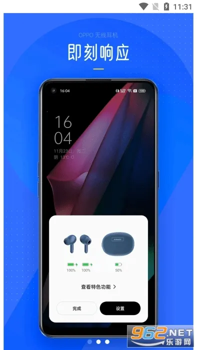 oppo���߶���2026���ذ�װ