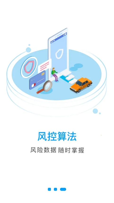 �����ƿ�